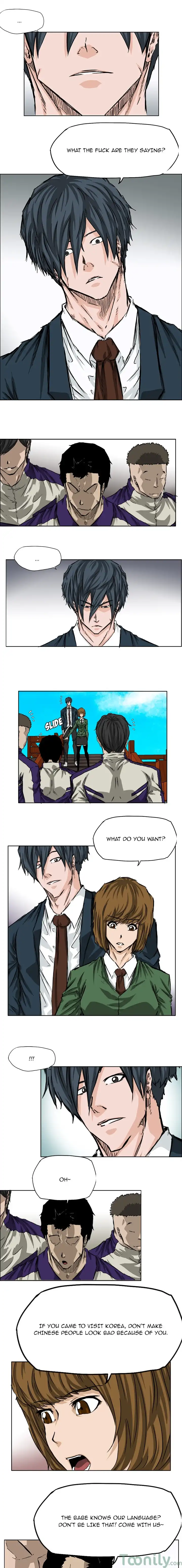 Boss in School Chapter 35 1